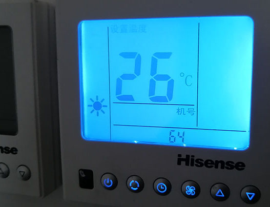 安仁海信中央空调维修电话在哪里找